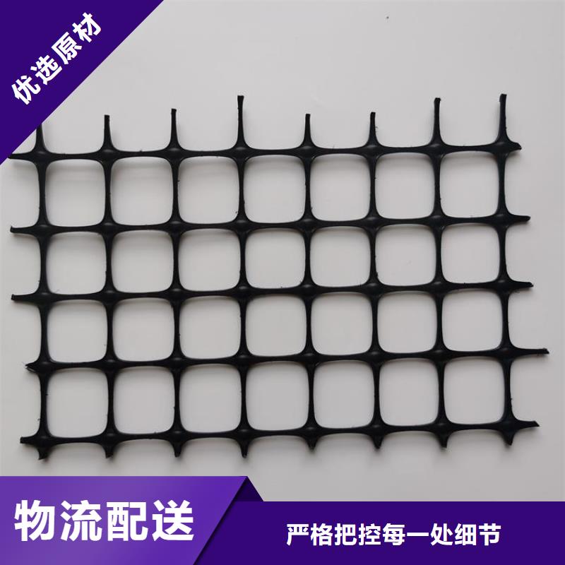 土工格栅螺旋管自有厂家