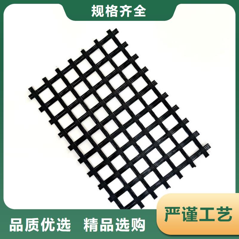 玻纤聚丙烯土工格栅