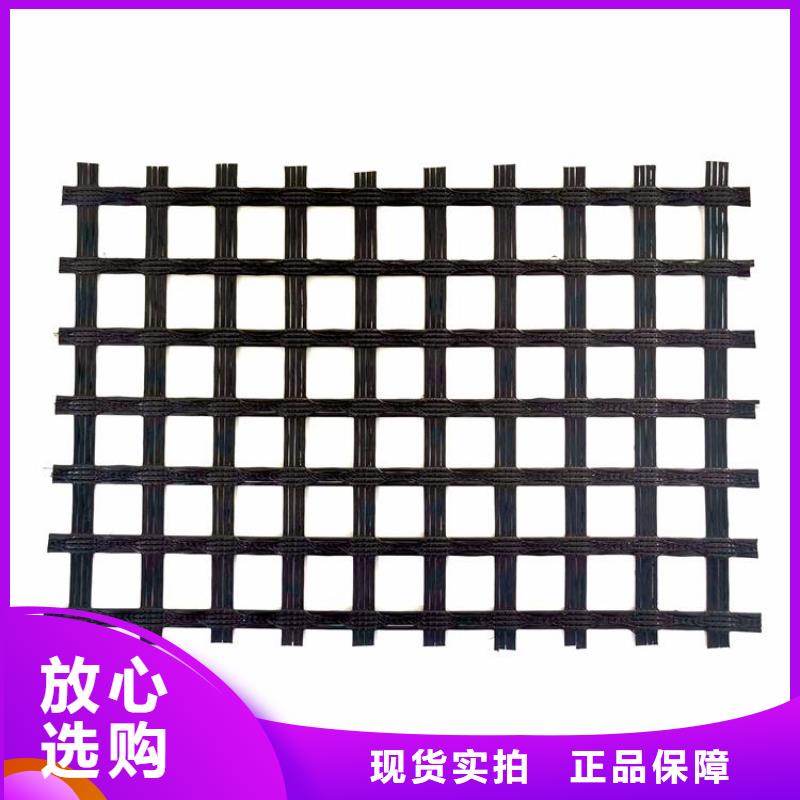 玻纤土工格栅
