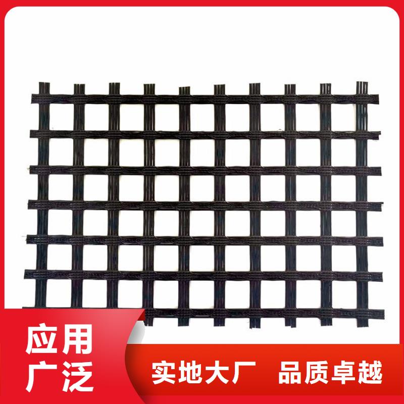 【土工格栅双向塑料土工格栅贴心服务】