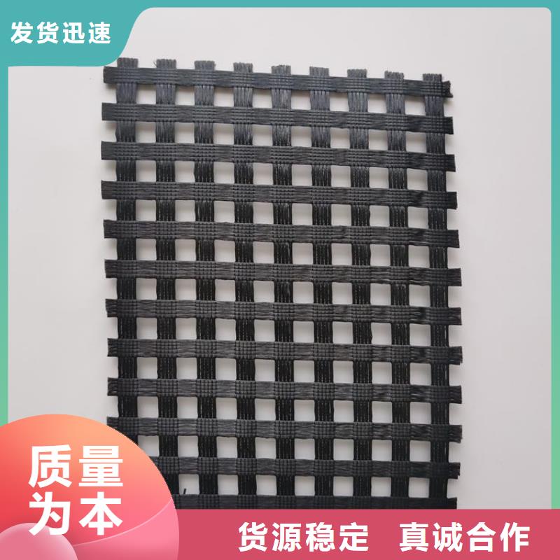 土工格栅复合土工膜当地厂家值得信赖