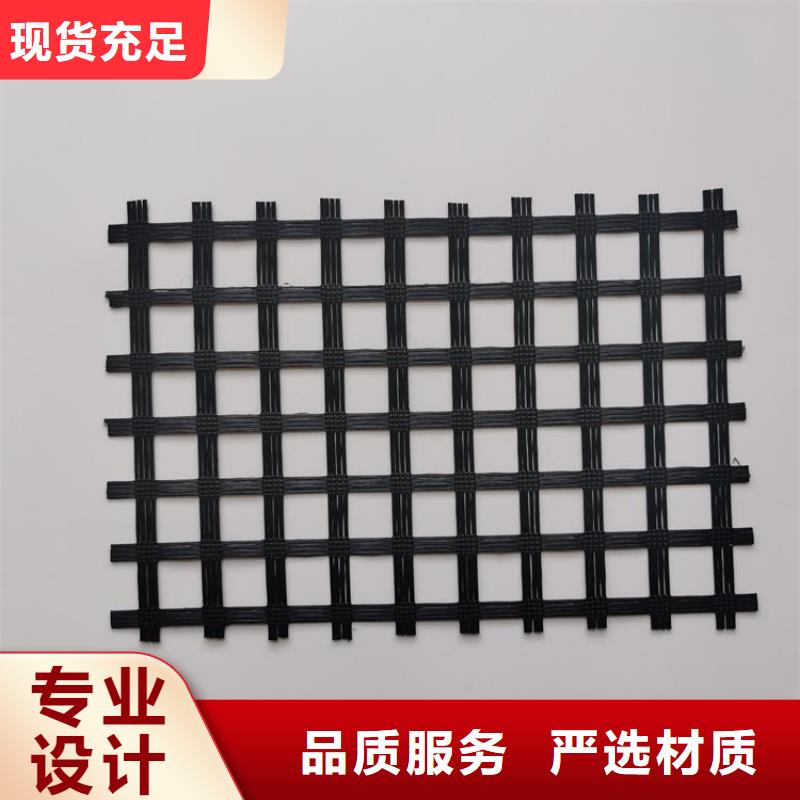 土工格栅复合土工膜全品类现货