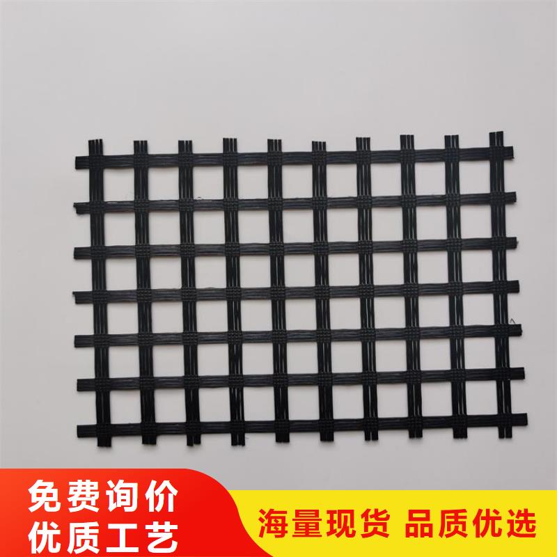 海南万宁市小网孔土工格栅