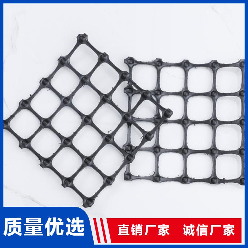 涤纶玻纤土工格栅