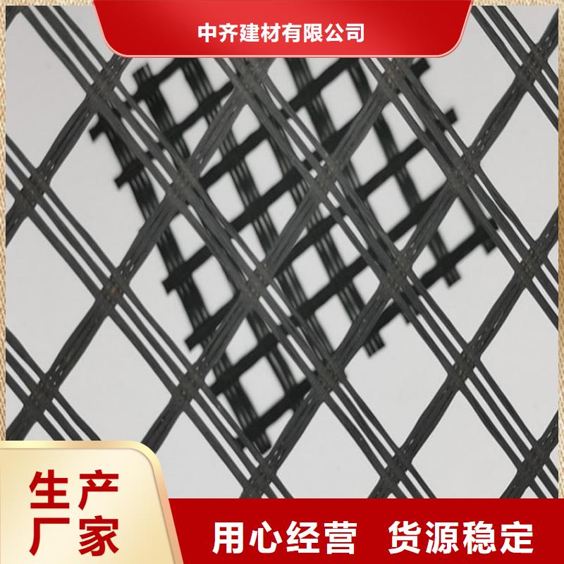 玻纤PE土工格栅