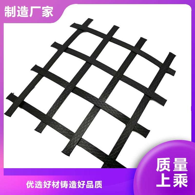 玻纤聚丙烯土工格栅