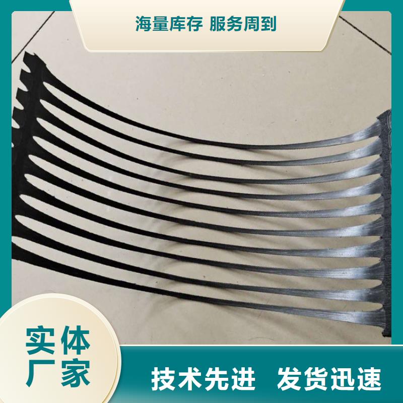 【土工格栅涤纶格栅有口皆碑】