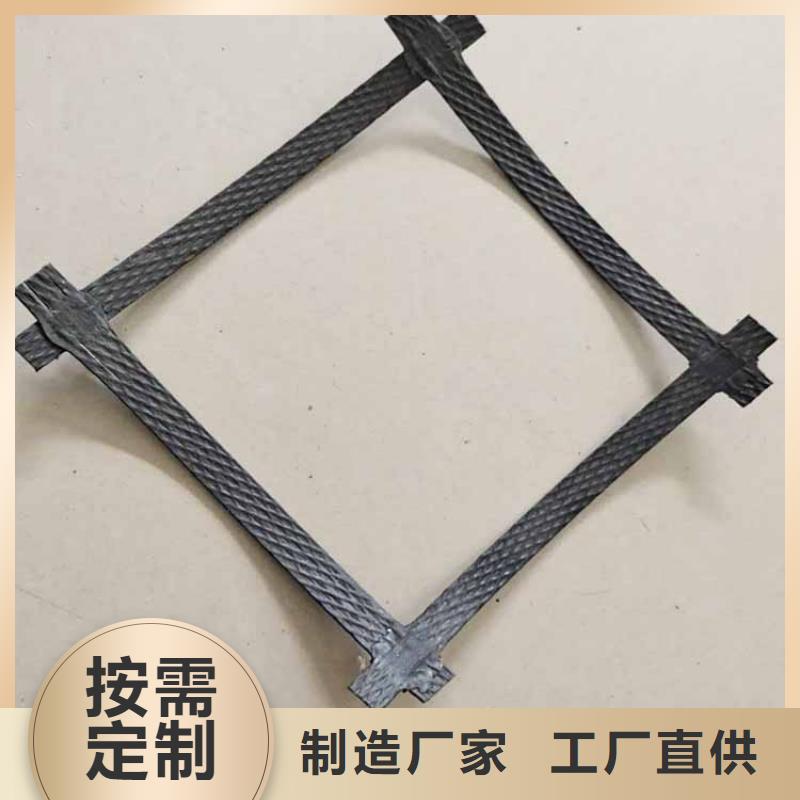 钢塑聚酯土工格栅