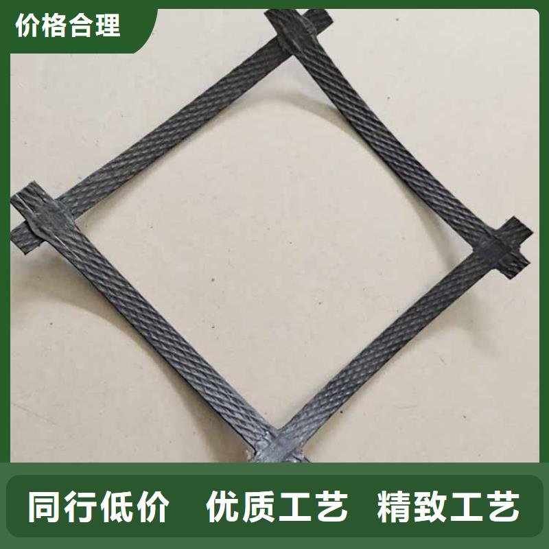塑料土工格栅