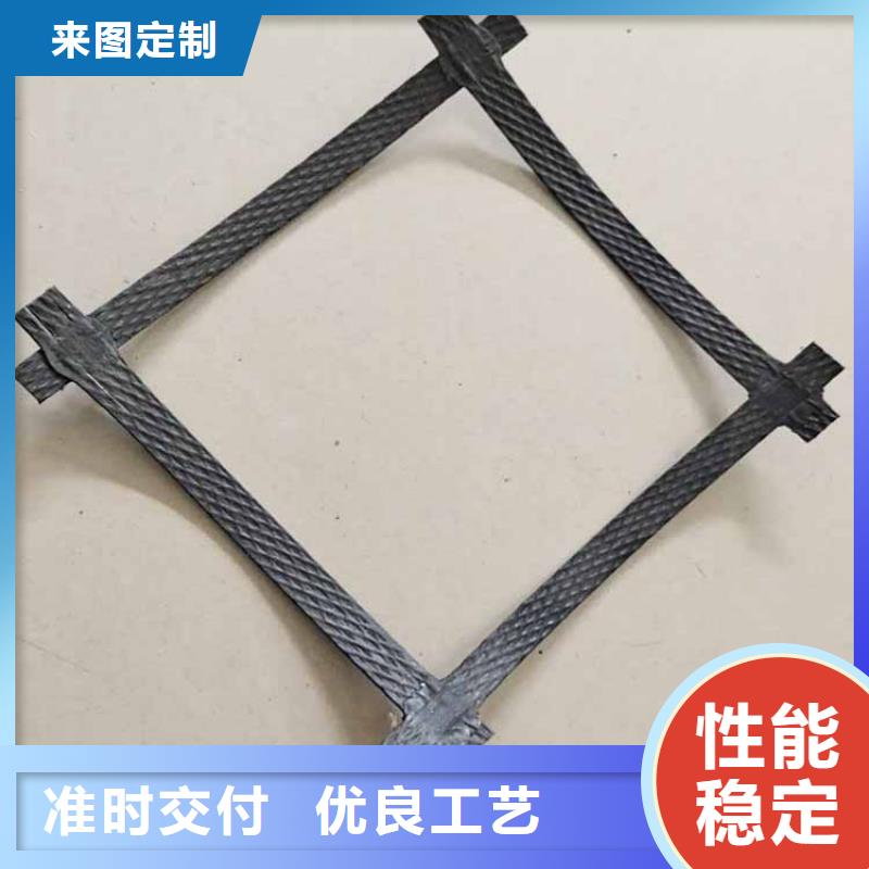 钢塑涤纶土工格栅
