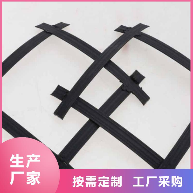 土工格栅螺旋管自有厂家