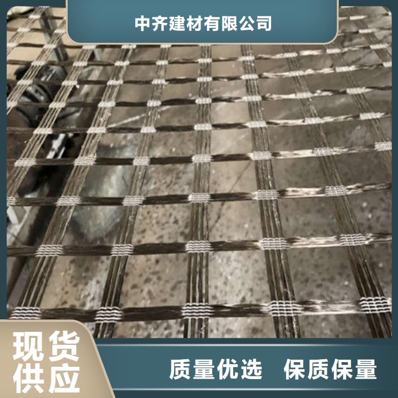 海南三沙市GSZ钢塑土工格栅