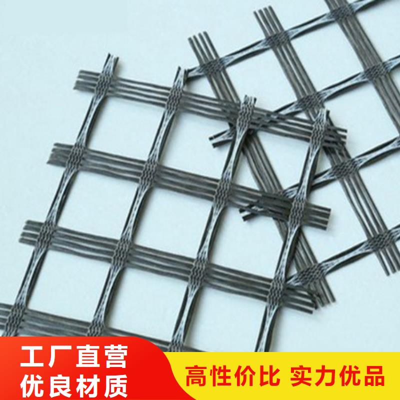 GSJ经编土工格栅