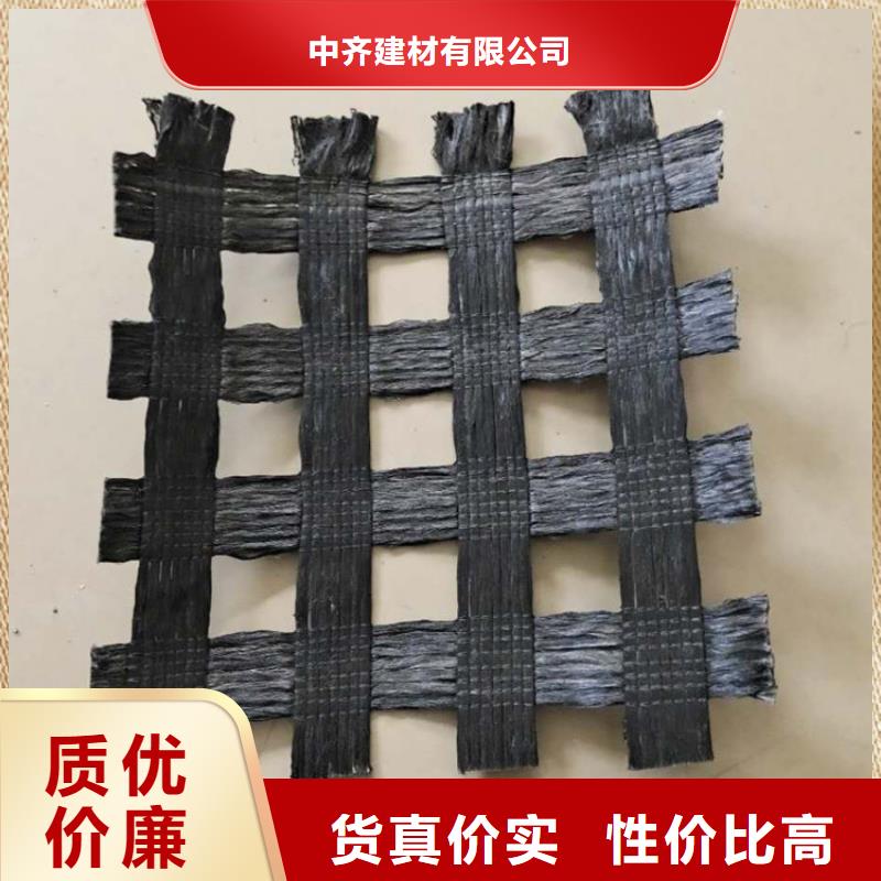 海南三沙市GSZ钢塑土工格栅