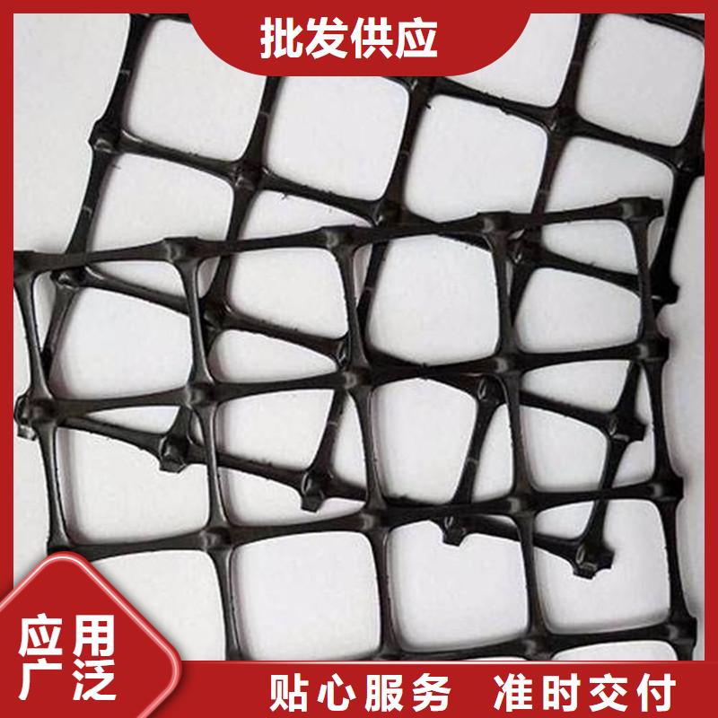 养猪场土工格栅