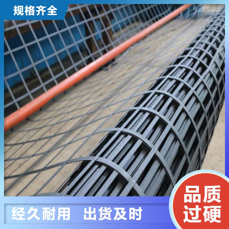 土工格栅复合土工膜全品类现货