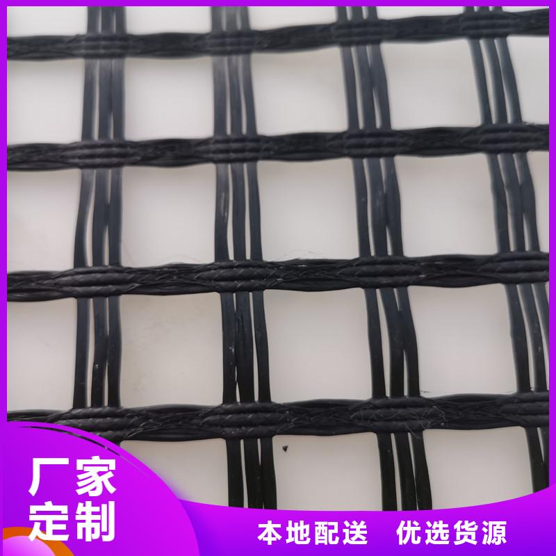聚酯PP土工格栅