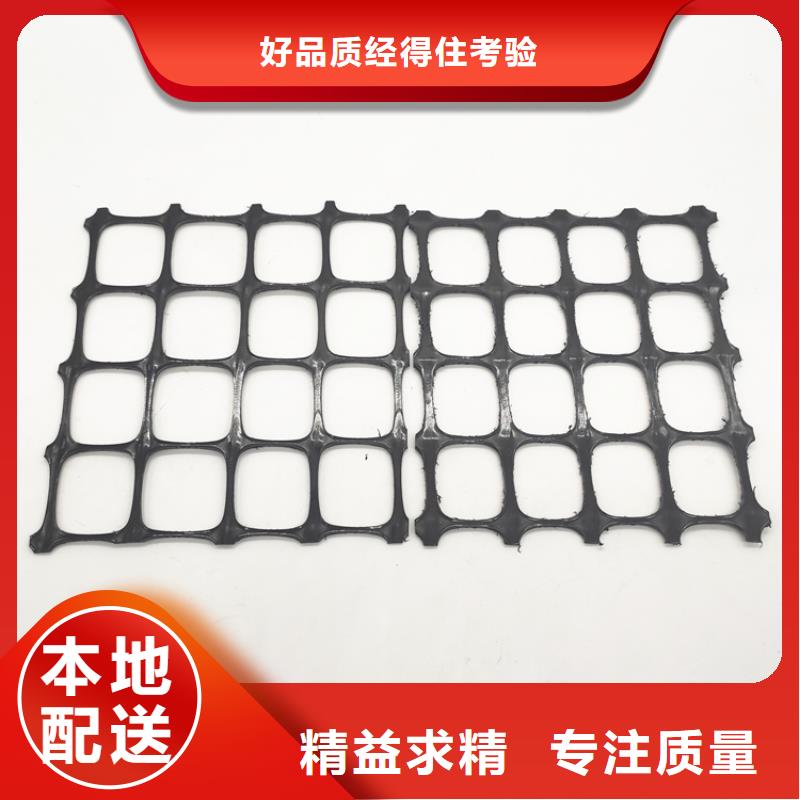 土工格栅螺旋管自有厂家