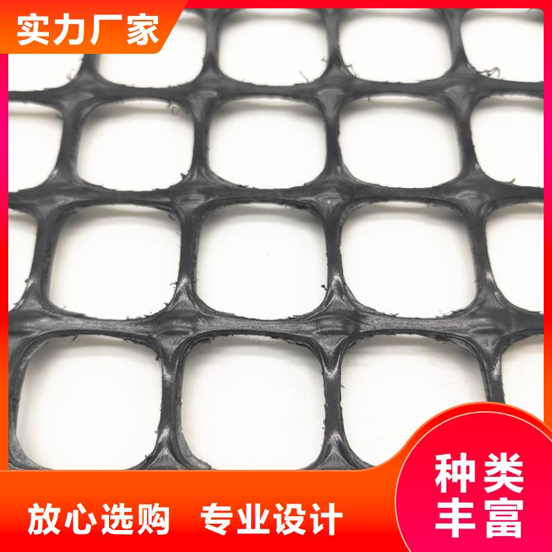 玻纤聚丙烯土工格栅
