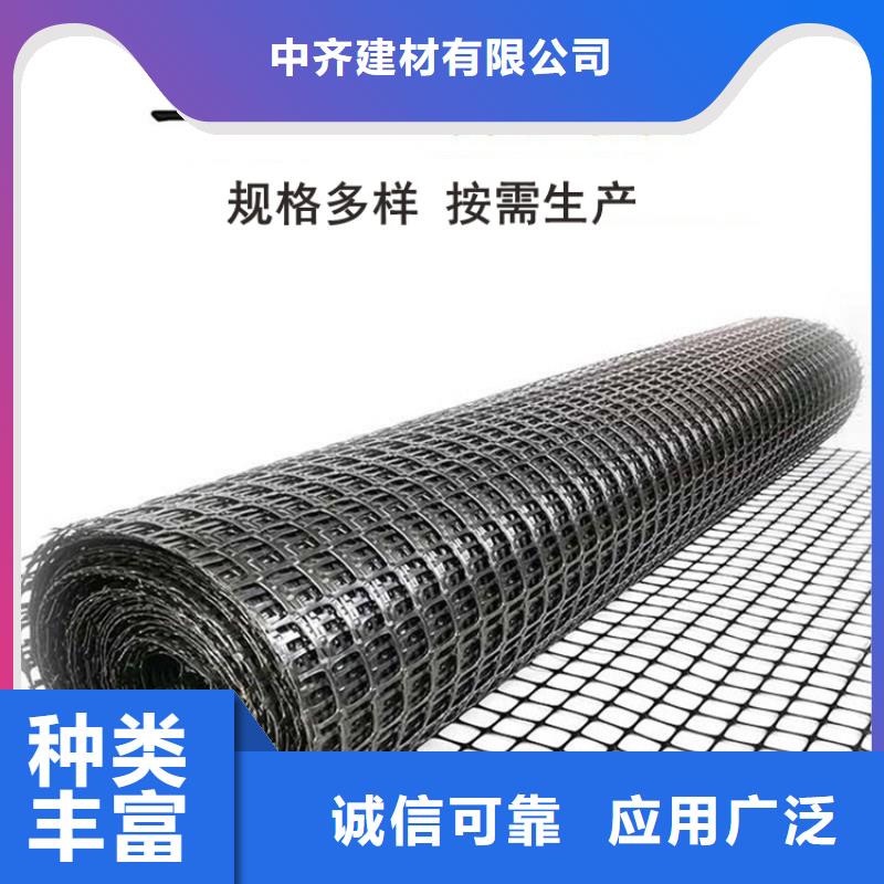 土工格栅土工膜大量现货