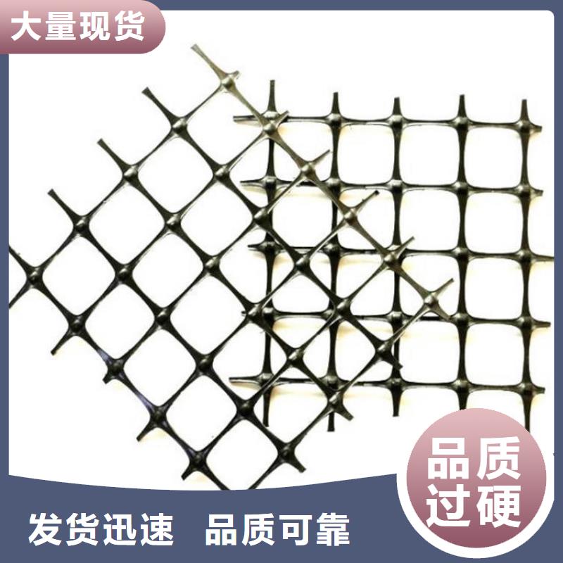 钢塑玻纤土工格栅