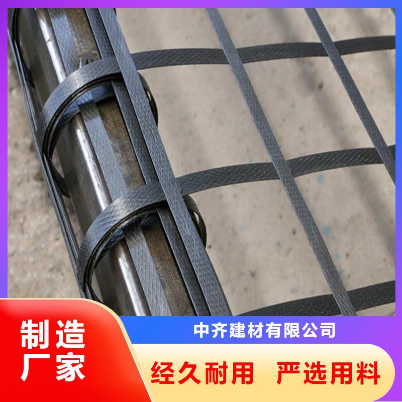 土工格栅土工膜大量现货