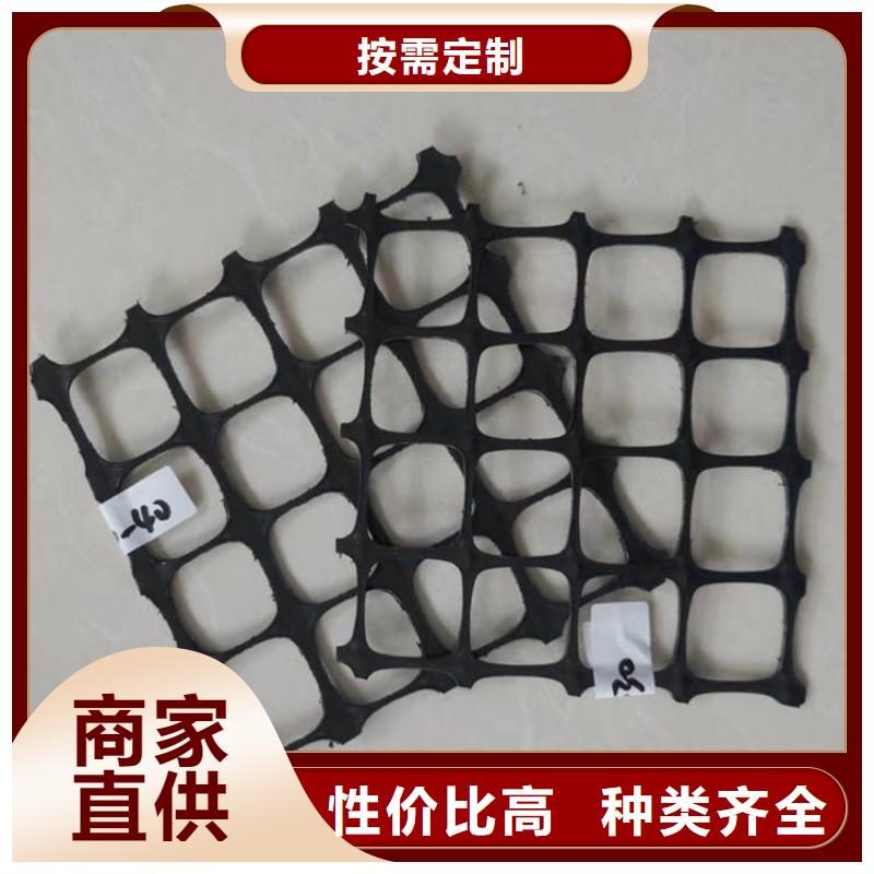 土工格栅复合土工膜当地厂家值得信赖