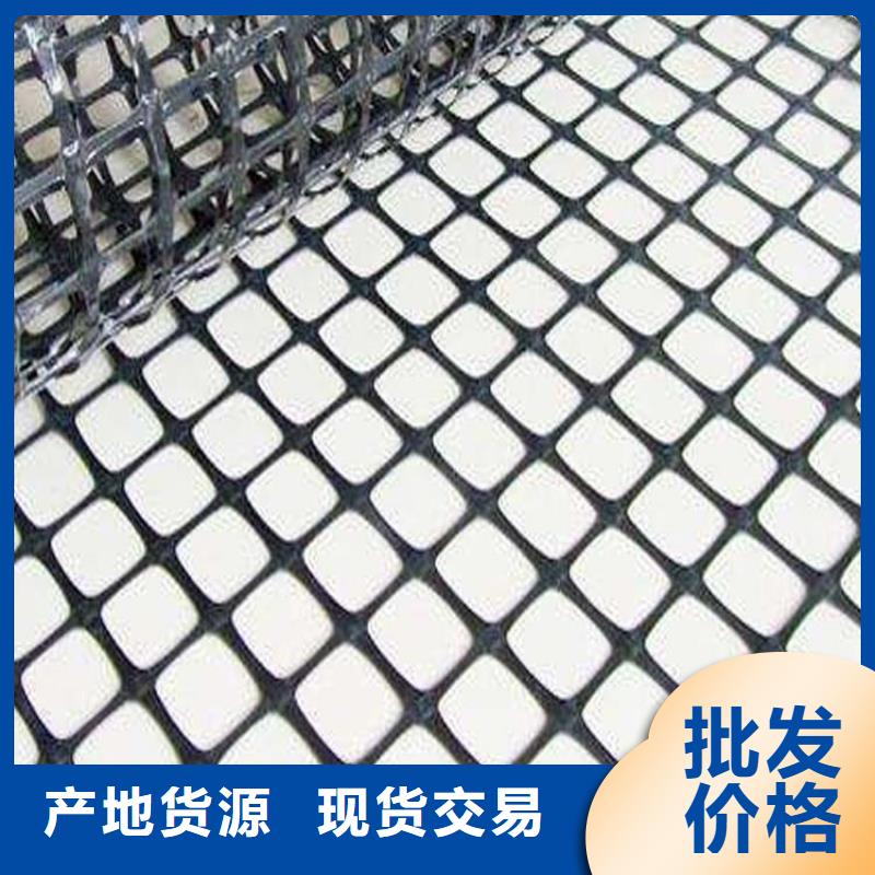土工格栅防渗膜多种规格可选