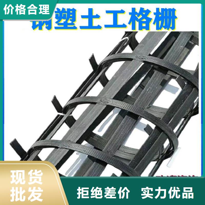 钢塑玻纤土工格栅