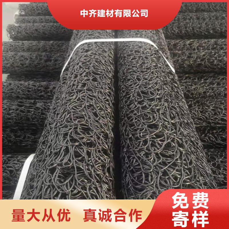RCP渗排水盲管厂家供货