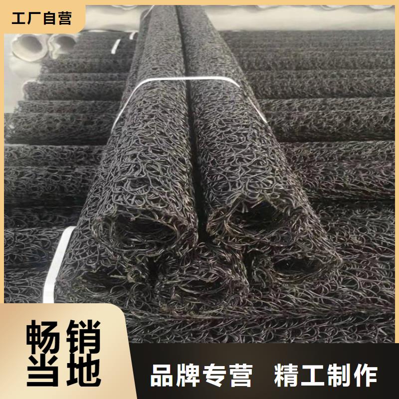 塑料盲沟土工布好产品好服务