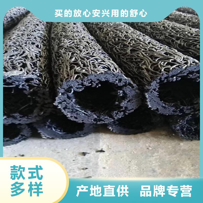 渗水盲沟