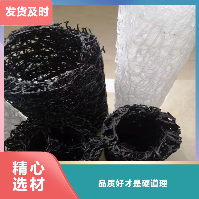 MY4060塑料盲管
