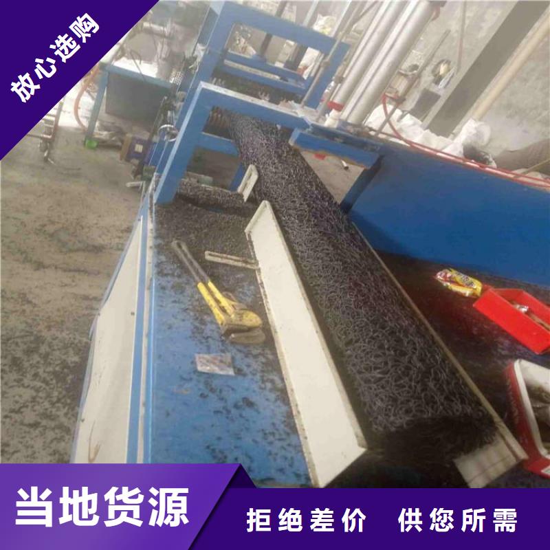 塑料盲沟土工膜海量货源