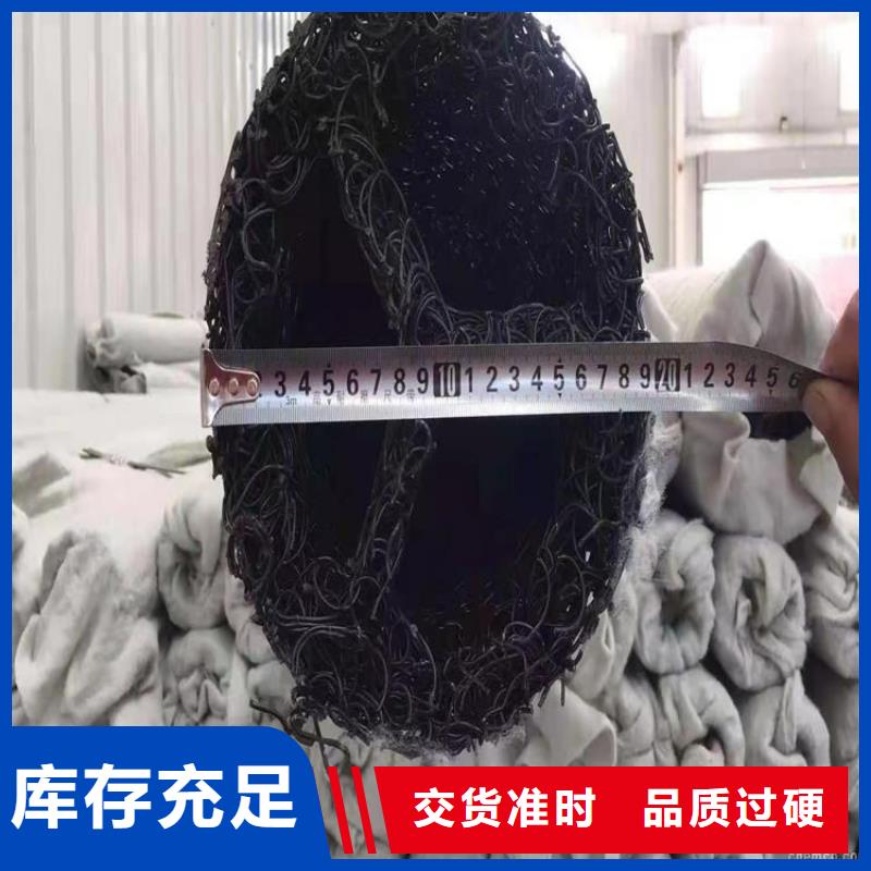 【塑料盲沟】波纹管厂家品控严格