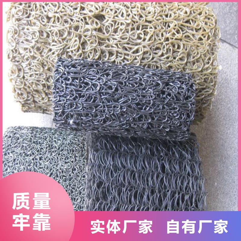 塑料盲沟复合土工膜从厂家买售后有保障