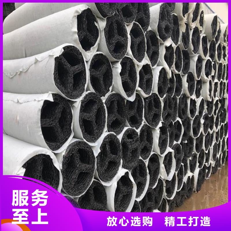 塑料盲沟土工格栅贴心服务