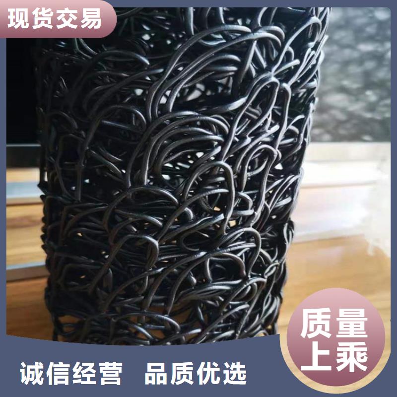 【塑料盲沟】-复合膜加工定制