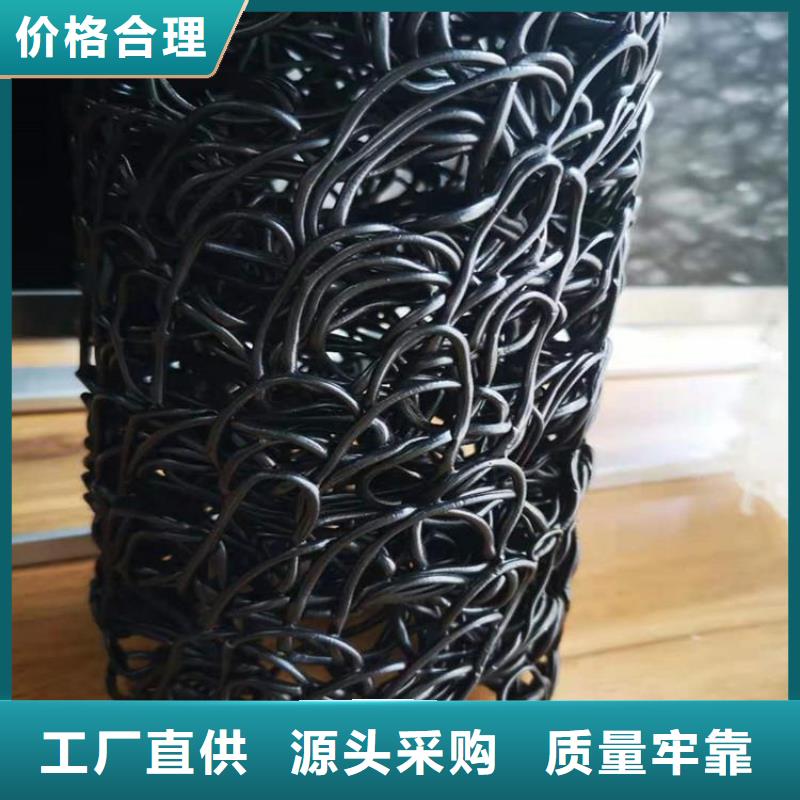 塑料盲沟土工膜设计合理