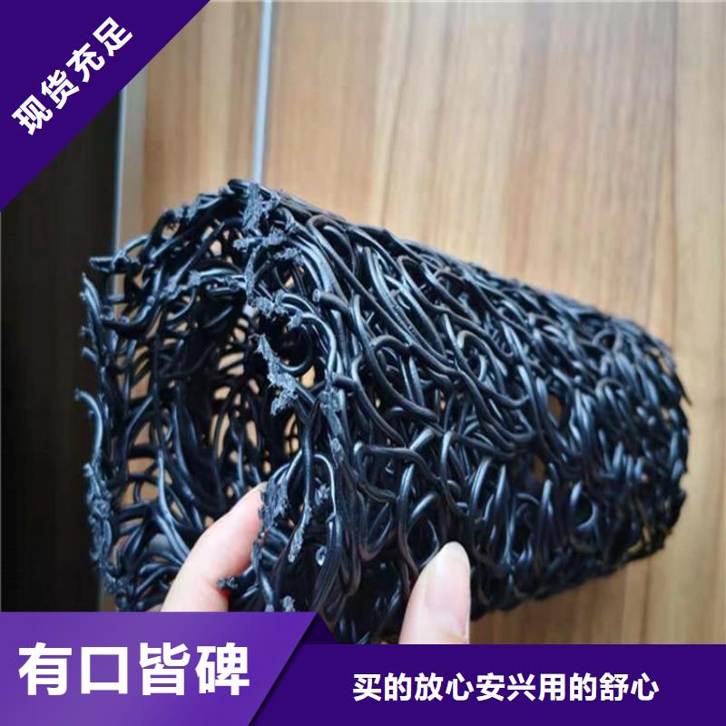 运动场塑料盲管