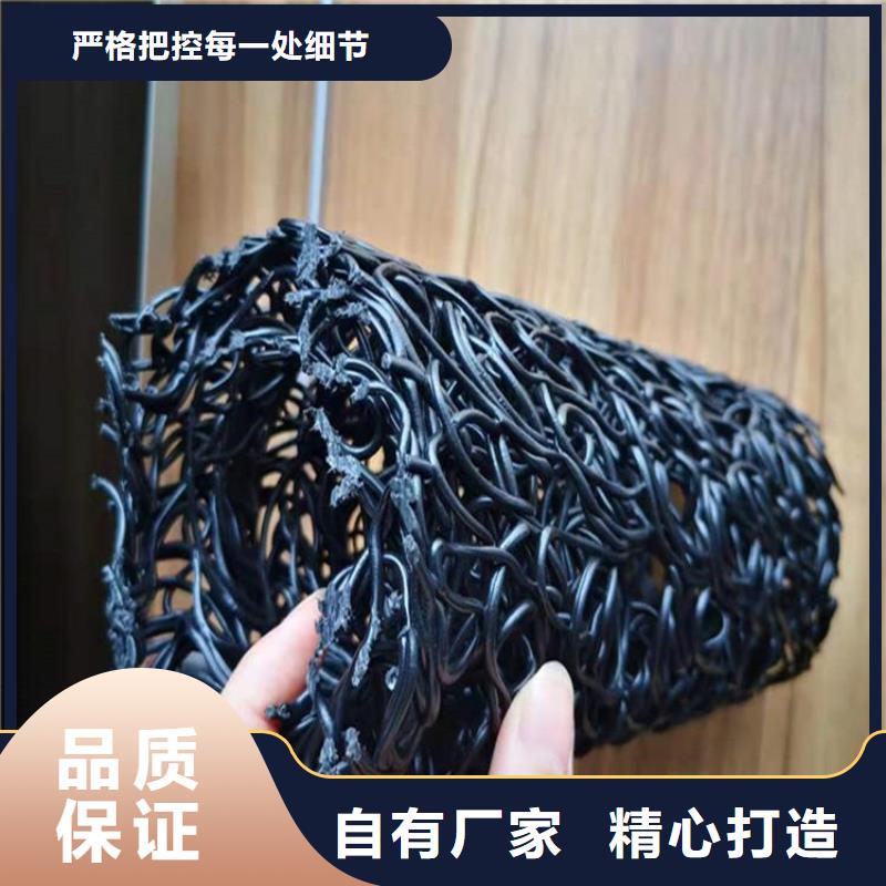 澄迈县mfRCP规格型号排水盲沟
