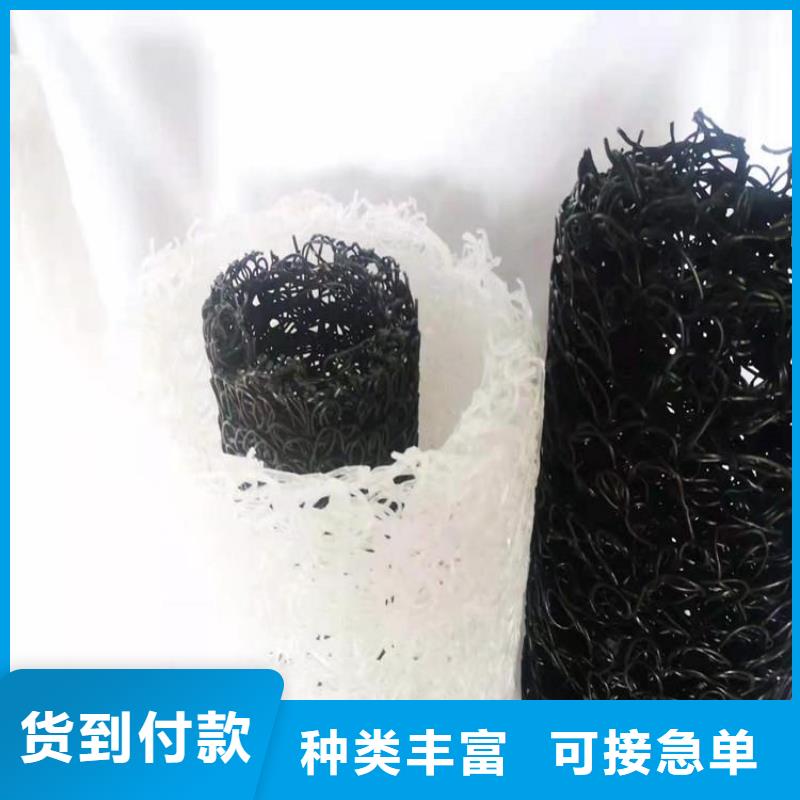 塑料盲沟聚酯玻纤布诚信经营现货现发