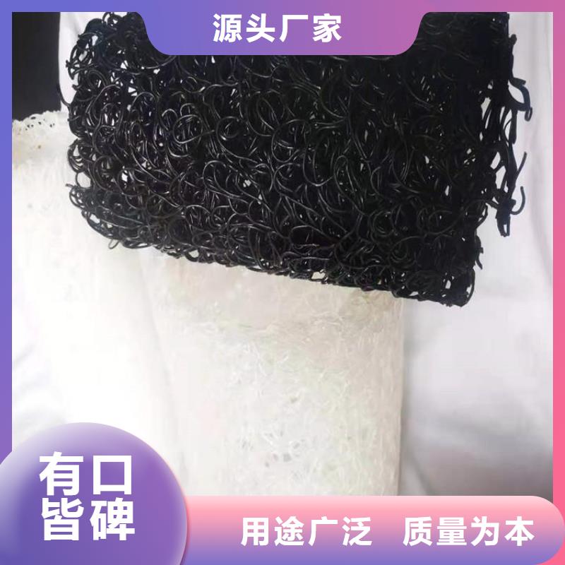 塑料盲沟土工布好产品好服务