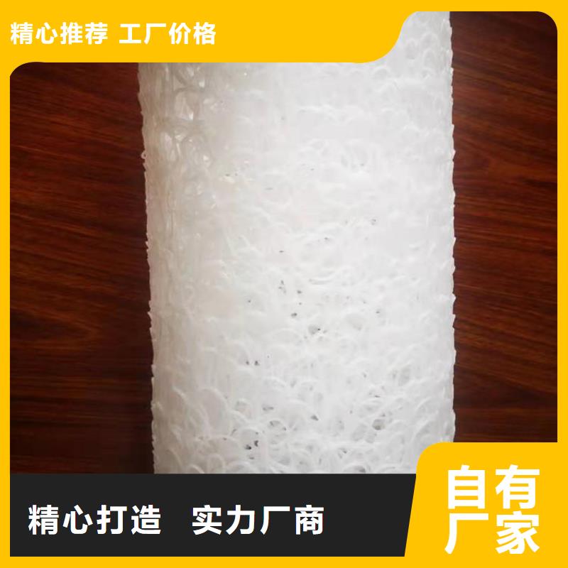方形圆形塑料盲沟