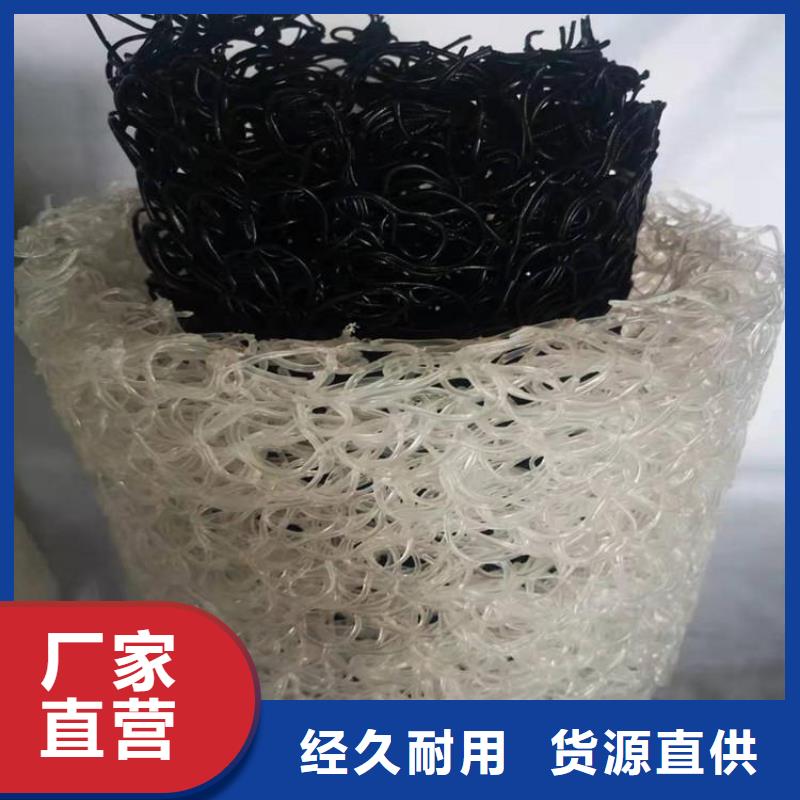透水盲沟