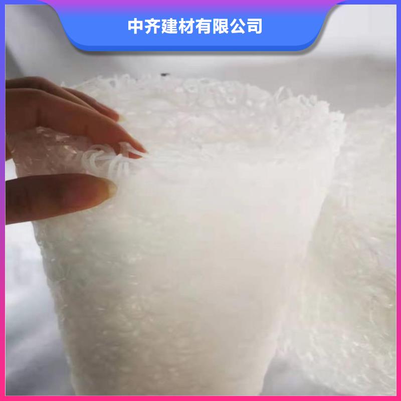 透水盲沟
