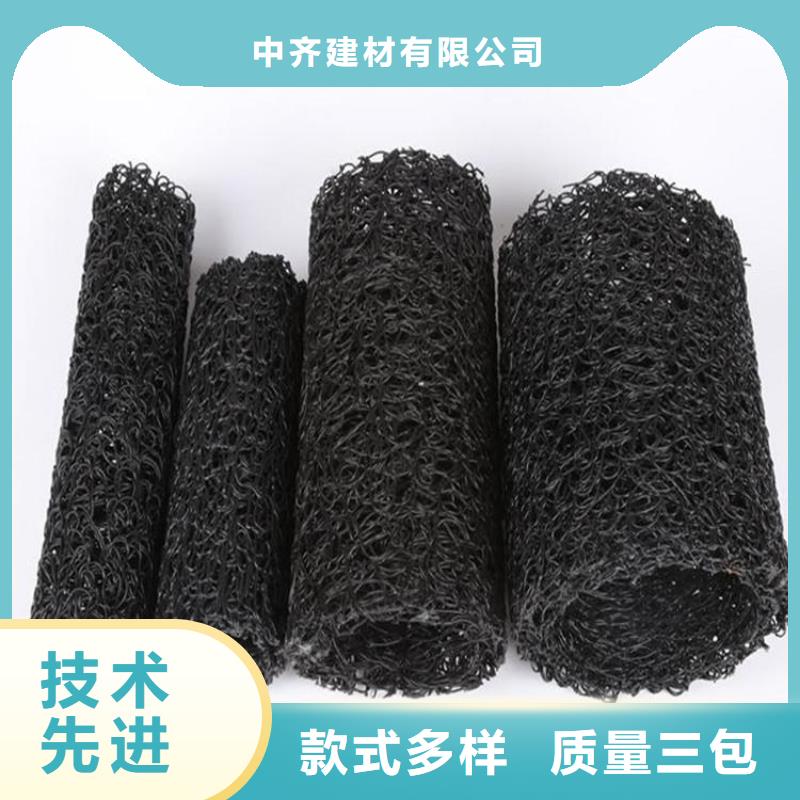 【塑料盲沟】-复合膜加工定制