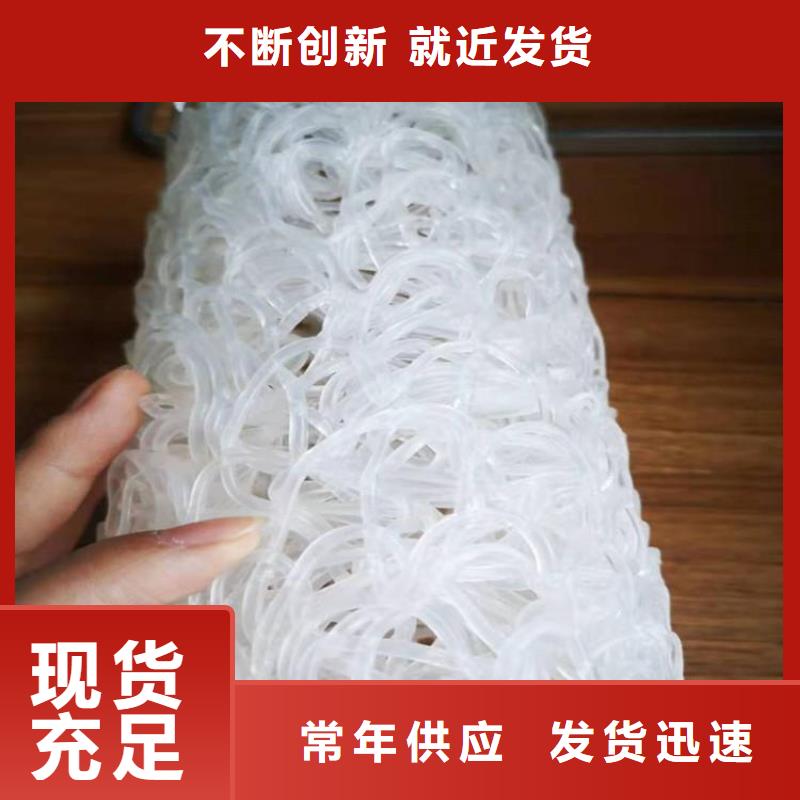 【塑料盲沟】波纹管厂家品控严格