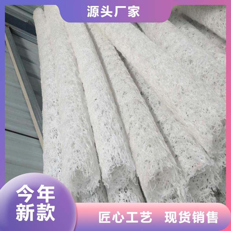 MY250300塑料盲管