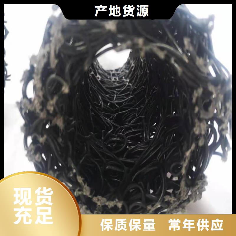 白沙县扁形圆形塑料盲沟